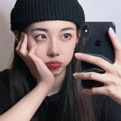冰美人